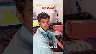 #ADCA# COMPUTER TRAINING #viralvideo #shortvideo #motivationalvideo #by praveen sir