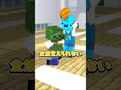 学校で天才と噂の5人を紹介しよう！！ #マイクラ #マインクラフト #めておら