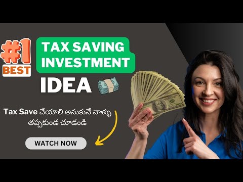 Best Tax saving Investments in Telugu | Tax free investments 2024 | Life insurance