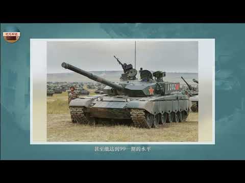 中国15式轻型坦克，高度模块化的火力平台，发动机升级就能否开启主战坦克模式？