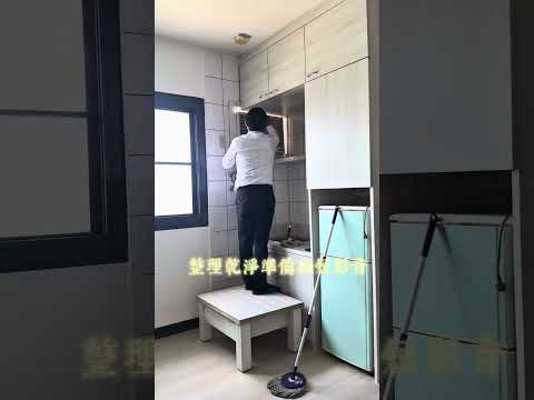 我的房地產日常｜真的來不及 #鋼鐵媽媽的房地產人生 #買房找范姜 #永慶不動產九份子博程加盟店 #博程房產團隊 #房仲日常