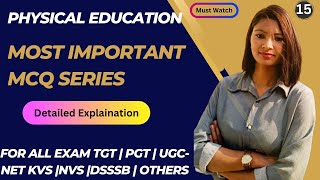 Physical Education Important MCQ With Answer | Previous year Question Answer| Part-15