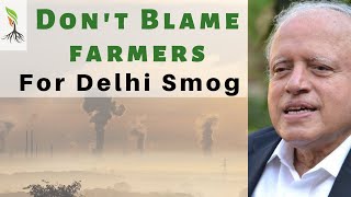 #DelhiSmog - Set up #Rice #BioParks to reduce Stubble burning