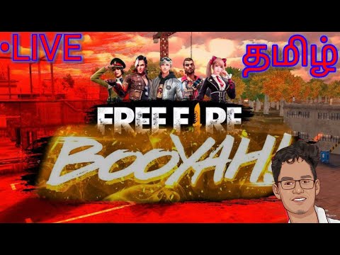 [Tamil] Garena Free Fire : 👍 stream | Playing Solo | Streaming with Turnip