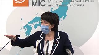 【2020.9.11】高市総務大臣記者会見