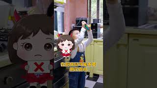 家長必讀❗兒童安全科普不能忽視⚠️ #兒童安全 #育兒經驗分享 #親子互動