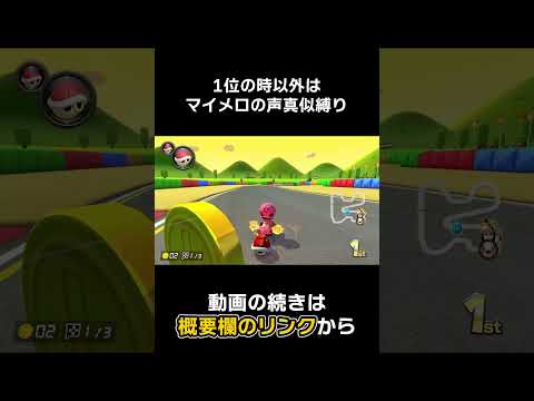 一瞬だけ自我を取り戻せた人 #Shorts