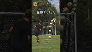 Why soccer doesn't use a perfectly spherical ball