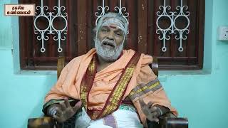 ஆலயத்துக்குள் சென்றுவிட்டாள் அமைதியாக வழிபடுமட்டும்தான் செய்யவேண்டும்! வீண் பேச்சு கூடாது! #temple