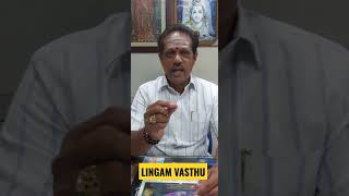 கழிவறைக்கு பின் பூஜை அறை இருக்கலாமா?? #Shorts #YouTubeShort #VasthuTips #வாஸ்துகுறிப்புகள்