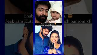 நடிகை ஷபானா கர்ப்பம் ? ஆர்யன் பதிவு ! #shabana #aryan #actress #actor #serial