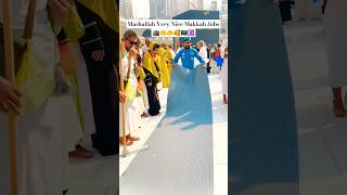 Mashallah Very Nice Makkah Jobs 🕋🤲🥰🇸🇦☪️#makkah #trending #job #explore #shorts #status #madina #love