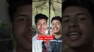 #foryou #englishlanguage #viral #howtoimproveenglishspeakingskill #engliahspeaking