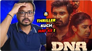 DNA (Hindi Dubbed) - Movie Review 😲 | Crazy 4 Movie