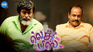 Meeting complete: all three eliminated! | Rajendran | Mime Gopi | Ramesh Tilak | Karunakaran