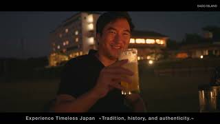 Sado Island ～Japan’s Hidden treasure～　Full ver.