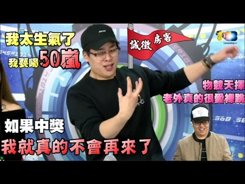 現在宅知道精華「老外真的很愛裸跳..」2017/03/22