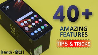 Poco M2 Pro Tips & Tricks | 40+ Special Features - TechRJ