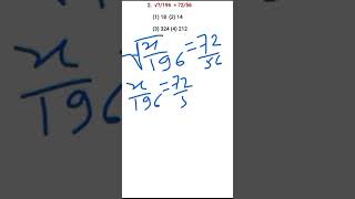 UPSSSC-Pet Math Previous year question।math paper solution।PV Classes