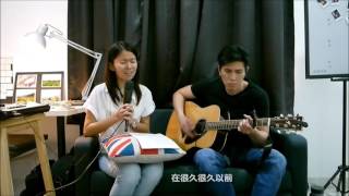 外面的世界 - 齐秦 acoustic cover version by EPL@Mino homestudio