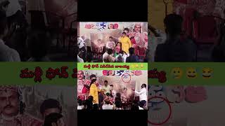 #ballaya #aditya369 #balkrishna #nandamuribalakrishna #nandamurifamily