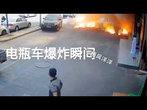 盘点那些电瓶车自燃爆炸的惊险瞬间