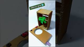 making Cooler dc motor se #tech #automobile #viralshort