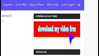 blogger animation