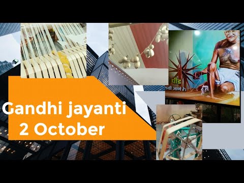 Gandhi Jayanti 2 October special vlog  ! Gandhi jayanti special#upsc #motivation