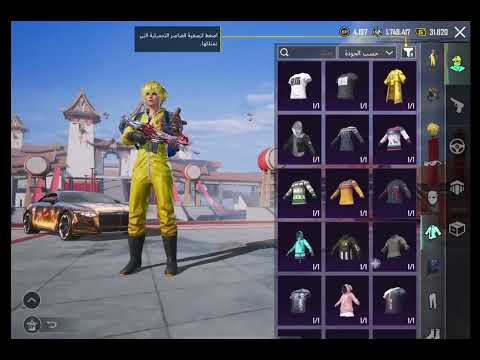 Join My Telegram channel for Best PUBG accounts with High trust.   https://t.me/+h9yVJAlCxTI4MWVl