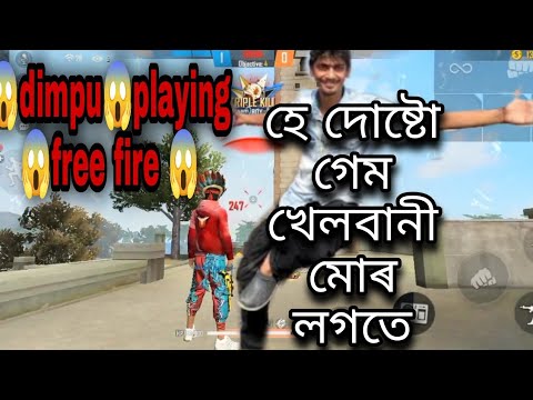 dimpu playing free fire like pro 😱 | only desert eagle headshot. v9zo gaming. clash squad headshot