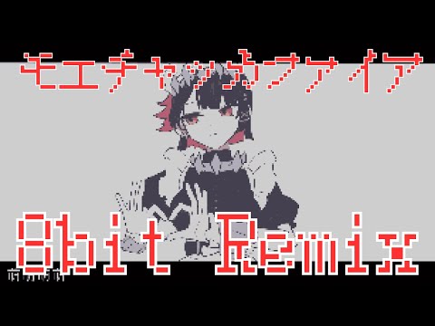 Zenless Zone Zero - "MoeChakkaFire" (8-bit REMIX) │ Ellen Joe image song