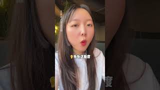 韩国正往可以做星座调酒的氛围感酒吧 #韩国 #韩国正往#韩国酒吧#韩国中餐#정왕동 #정왕맛집