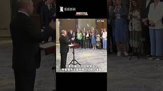 拜登表态：“哪儿都不去”，将继续参加大选