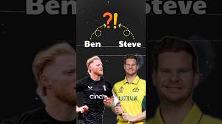BEN STOKES or STEVE SMITH में BEN और STEVE का मतलब ❓