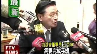 經合會卡在哪? 江賴各說各話－民視新聞