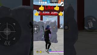 July 25, 202AE KYA KARDIYA FREE FIRE KE MALIK NE | GARENA FREE FIRE #Shorts #Short5