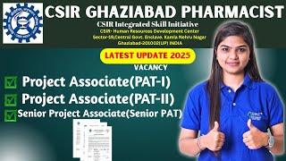 🧪 CSIR Latest Jobs 2025 | Pharmacist & Research Associate Posts | Full Details Inside!