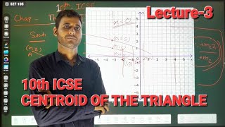 ICSE 10th  Centroid of triangle #icse #10th #selinamath #math #concept #centroidoftriangle