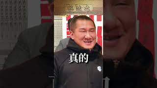 【立院榮譽顧問】館長素質比黃國昌好，建議民眾黨"黃下館上"#館長 #黃國昌 民眾黨 #陳之漢 #惡名昭彰 #立法院黨團 #國會 #3Q陳柏惟 #3Q #陳柏惟 #立院榮譽顧問 #shorts