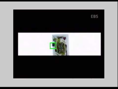 Target Tracking