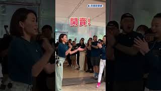 快新聞／現場直擊蘋果iPhone 16開賣囉！ 民眾排隊購機  #ftv新聞 #taiwan #民視新聞 #taiwannews #shorts #Apple