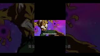 7#dragonball #孫悟飯 #goku#孙悟空#龙珠#龙珠gt#龙珠z#龙珠超