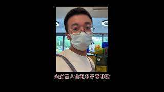 這間店真的太熱門了，快到節日排都排不到，店員也快忙瘋 #中秋禮盒 #8結蛋捲 #六月初一 #伴手禮