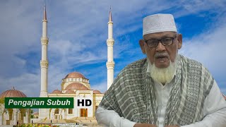 Syair Ulama Aceh | "Teubeh di Gampong Geuba U Dayah -  Teubeh di Dayah Kiban Tapeulaku"