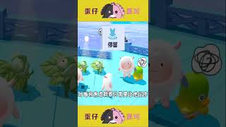 全新6只艾比信物获取教程，大家都拿到了吗