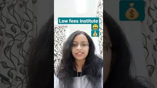 😯 😯 Low Fees मे lITs से अच्छा Placement  मिलता है इन Colleges मे ! | #shorts