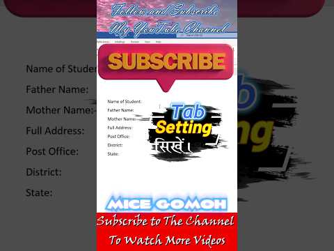 Tab Setting In Ms Word || Tab Setting || Microsoft Word  #viralshort #shorts #ytshorts #tranding