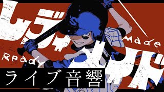 【ライブ音響】レディメイド-Ado
