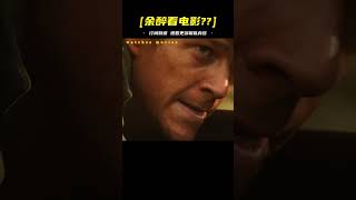 推薦一部史詩級現代戰爭電影 #影視解說 #我的觀影報告 #电影 #电影解说 #影视 #影视解说 #剧情